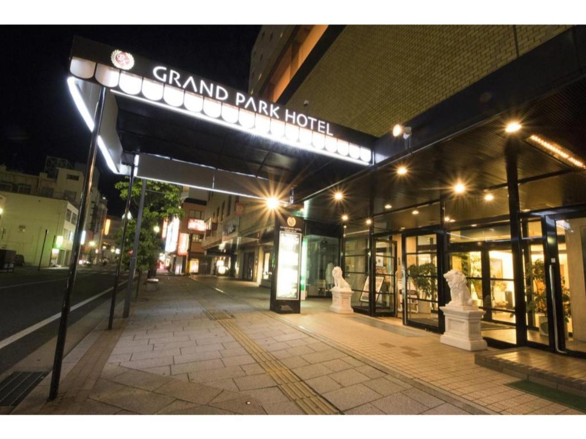 Grand Park Hotel Panex Iwaki / Vacation Stay 77755 Exterior photo